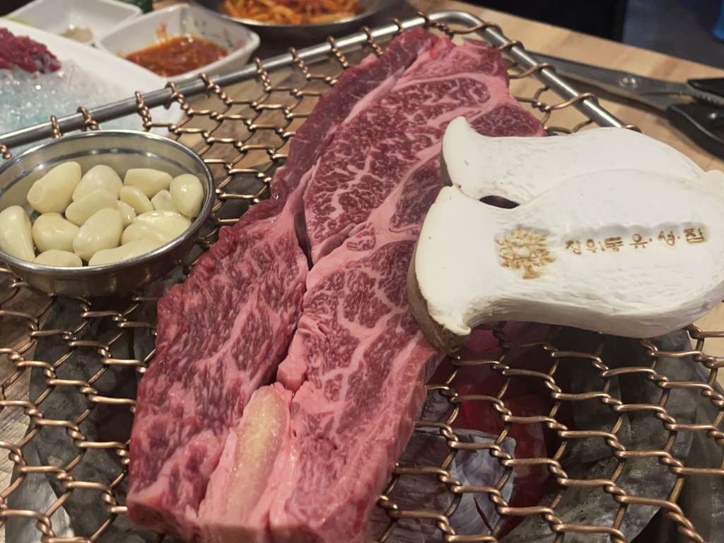 유성집 이미지